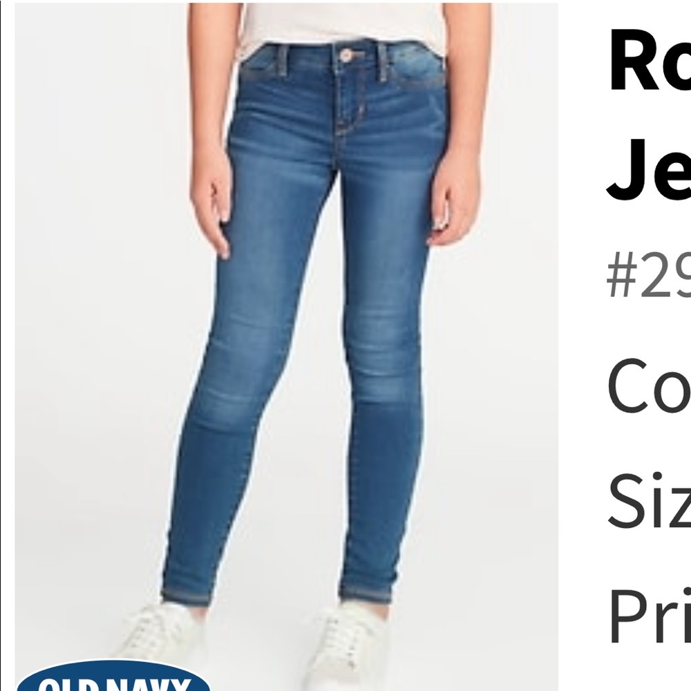 Ballerina Jeggings for girls/kids from Old Navy. Size 8
